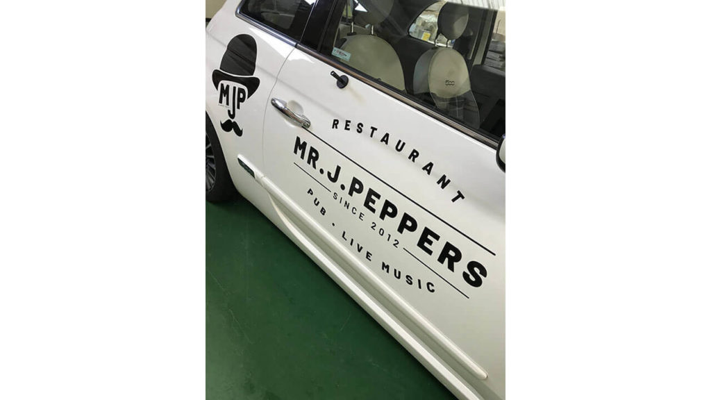 decorazione auto mr j peppers codogno grafiche borella